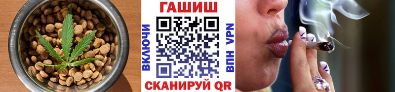 гидра онион Калачинск Еда ТГК марихуана наркошоп