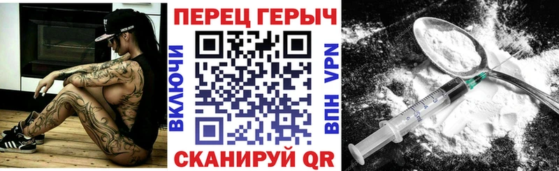 гидра сайт  Калачинск  ГЕРОИН афганец  сколько стоит 