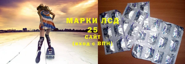 кокаин колумбия Абдулино