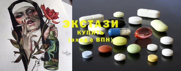 каннабис Переславль-Залесский