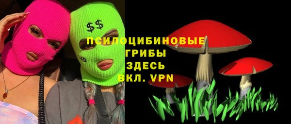 кокаин колумбия Абдулино
