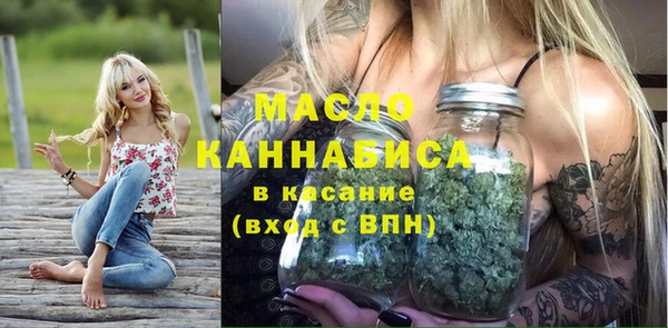 кокаин колумбия Абдулино