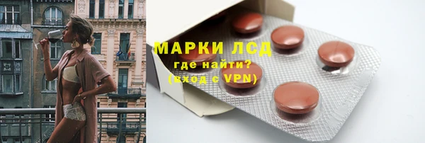 apvp Абаза
