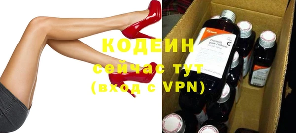 кокаин колумбия Абдулино