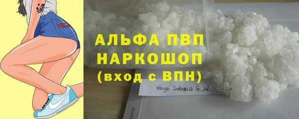 меф Пестово