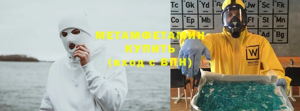 кокаин колумбия Абдулино