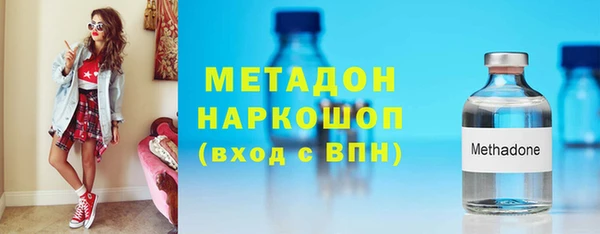 2c-b Покров