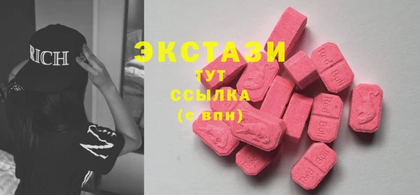 меф Пестово