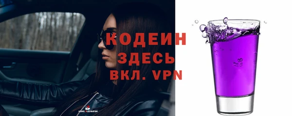 меф Пестово