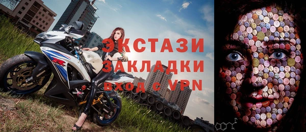 каннабис Переславль-Залесский
