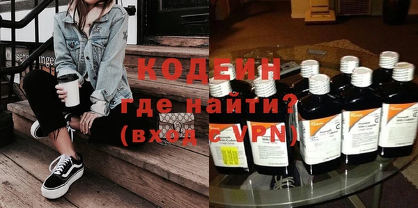 каннабис Переславль-Залесский