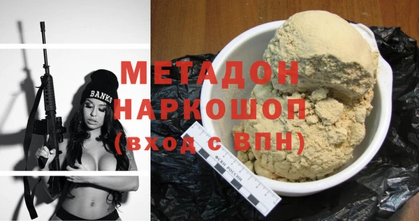 кокаин колумбия Абдулино