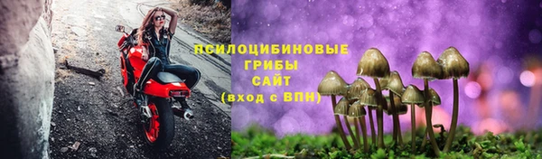 кокаин колумбия Абдулино