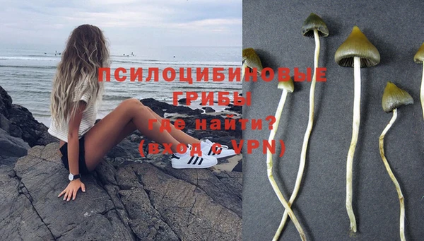 кокаин колумбия Абдулино