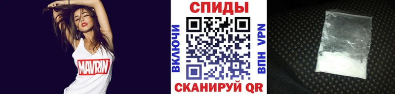 Метамфетамин Декстрометамфетамин 99.9% Калачинск