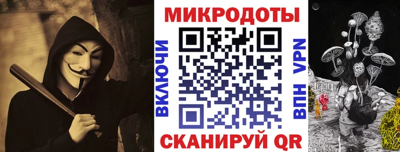 блэк спрут ссылка  Калачинск  Псилоцибиновые грибы мухоморы 